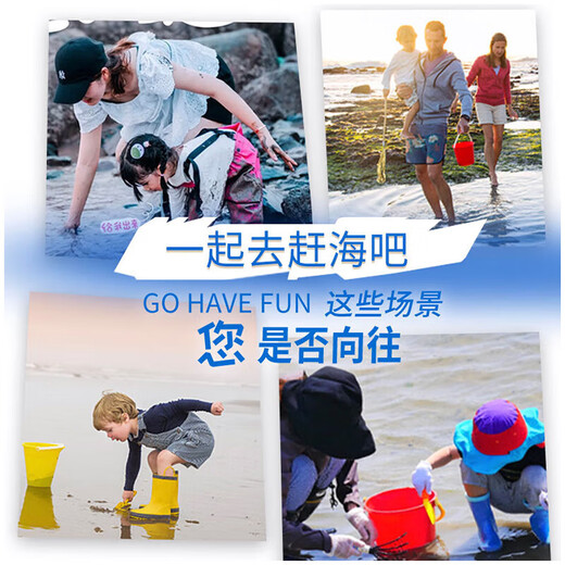 Padiling sea catching tools crab eel clip sand digging rake children's tool set