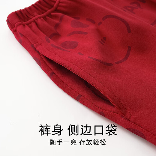 Fenton Ke'an new couple pajamas spring and autumn simple two-piece suit women's long-sleeved trousers newlywed wedding men's home wear