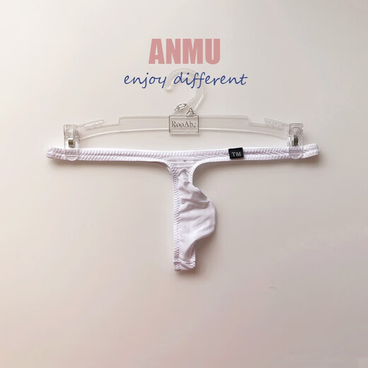 Low-waist sexy thong for men, ice silk transparent pouch, men's one-thread side leakage, breathable and thin inner, pink L2 feet 22 feet 4