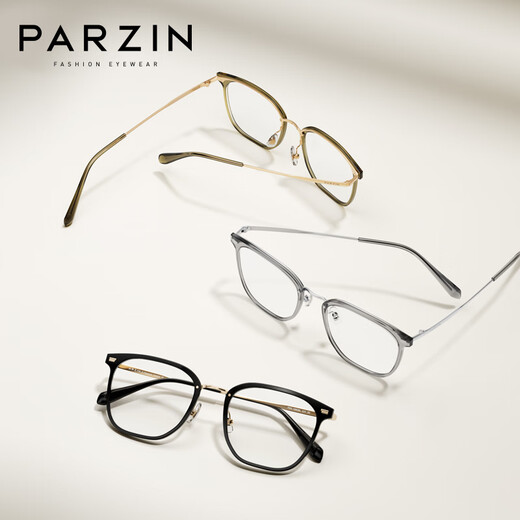 Zeiss Lins Series доступна. Поклонники Ченгченга в одних и технических ориентированных на миопийских очках. Универсальные не лицо зеркала для мужчин и женщин. 15838