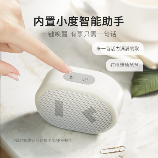 BAIFANGYUAN thermos cup set high-end business gift custom logo company anniversary event souvenir party building souvenir black: Xiaomi cup + cervical vertebrae + Xiaomi power supply