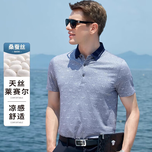 EGW国际奢侈品牌短袖t恤男夏季含桑蚕丝薄款印花翻领商务时尚polo衫 浅灰色 L /50 (175/92A)
