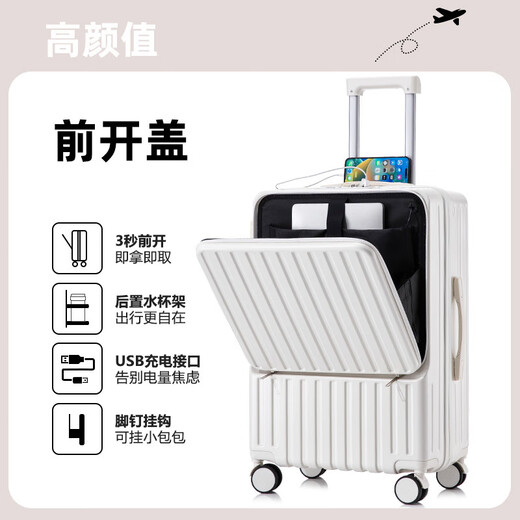 Xiaomi YouPin Hochwertiges Anti-Fall-Trolley-Fall 24-Zoll-Passwort Koffer Männer und Frauen Reisen Reisefall Prestige Black 9201 20 Zoll