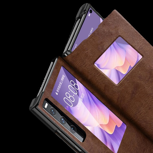 Lan Meixi Huawei Matexs2 Mobiltelefon Hülle Neue Magnetklappe Faltbarer Halterung Schutzhülle High-End-Leder-Matt Ultra-dünn einfacher XS2-Full-inclusive-Anti-Fall-Internet-Promi Leder-Hülle ohne Flip-Freeing Antworten [elegant braun] integrierte Faltungsklasse Huawei Matexs2