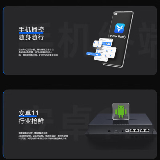 诺瓦诺瓦高清多屏播放盒全彩led显示屏同异步播放盒控制器 LCB2K LCB2K