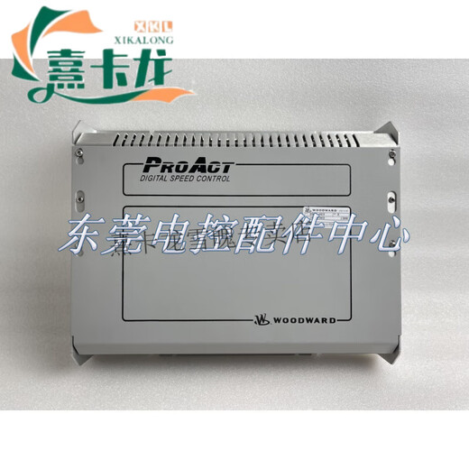 Shantoulin Village Woodward Digital Speed ​​Control Board 9905-463 Speed ​​Controller Speed ​​Computer Board Module