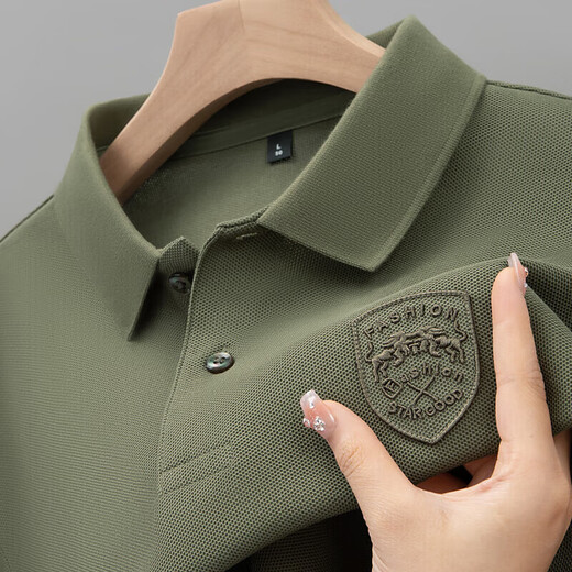 
Goldlion official website Fang Ship Store Flag Official website Summer men's short-sleeved shirt Pure cotton Paul high-end embroidered lapel shirt heavy 9901 style - Khaki M Recommended 90-110Jin [Jin equals 0.5 kg]