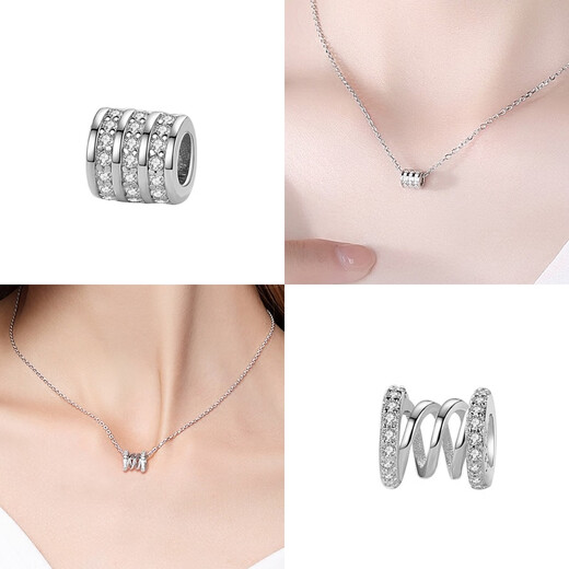 Fat Donglai same style pt950 platinum small waist necklace 2025 new single pendant single pendant for women pure transfer beads - no chain