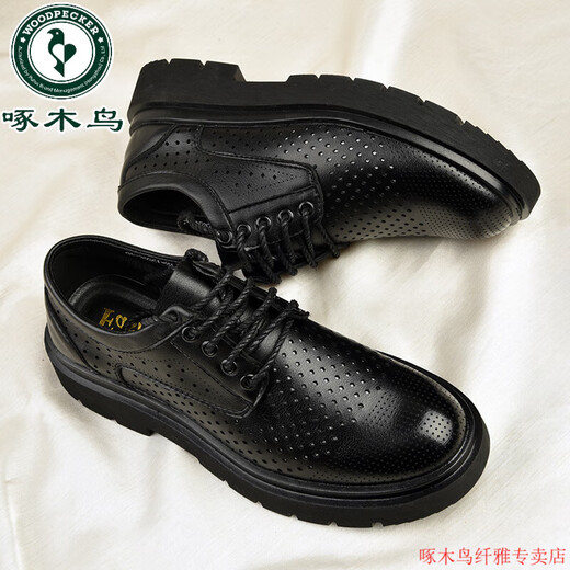 Holzspecker Herrenleder Sandalen 2025 Neu atmungsable Hollow Casual Shoes Business Formale Kleidung Mesh geschlagene Lederschuhe Herren Sommer Schwarz 15262 geschlagene Ledersandalen 42