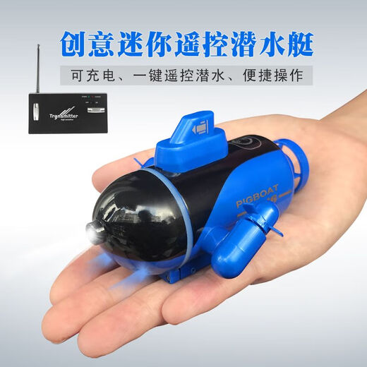 Mini petit navire à télécommande bateau à grande vitesse du bateau à vitesse de course de course de course de course de rachat de charge sous-marin navire de croisière imperméable marine bleu liaoning navire 2,4 g tête de charge + chargeur de charge à distance de télécommande + outils