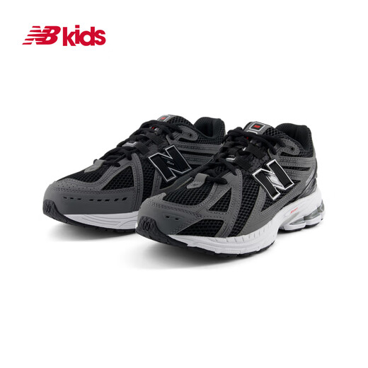 NEW BALANCE children's shoes 7-14 years old children's new summer breathable cushioning casual shoes 1906