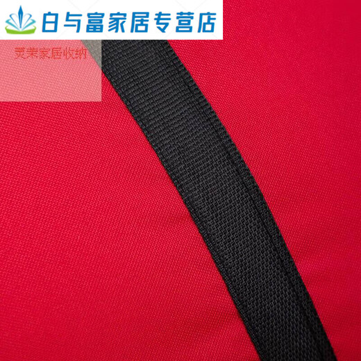 Thickened Oxford cloth luggage storage bag for moving dormitory, large capacity waterproof quilt bag, woven bag, moving packing bag, 76 liters, durable and odorless, black series