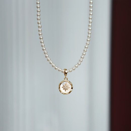Round pearl necklace buckle pendant DIY bare chain bead chain gold-plated necklace white butterfly shell abalone shell white butterfly shell single