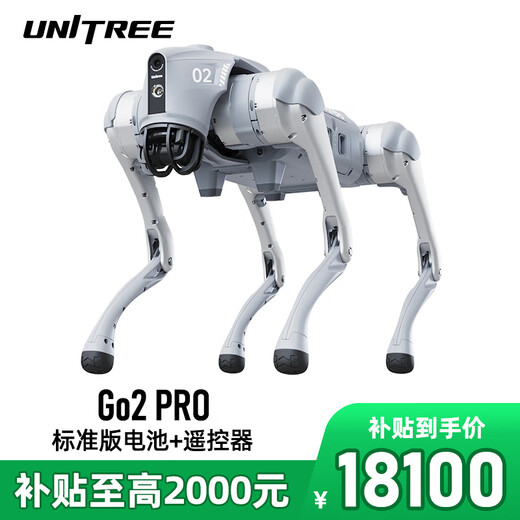 宇树Unitree Go2 机器狗电子狗仿生陪伴机器人四足机器狗语音AI大模型 Go2-PRO标准版+遥控器