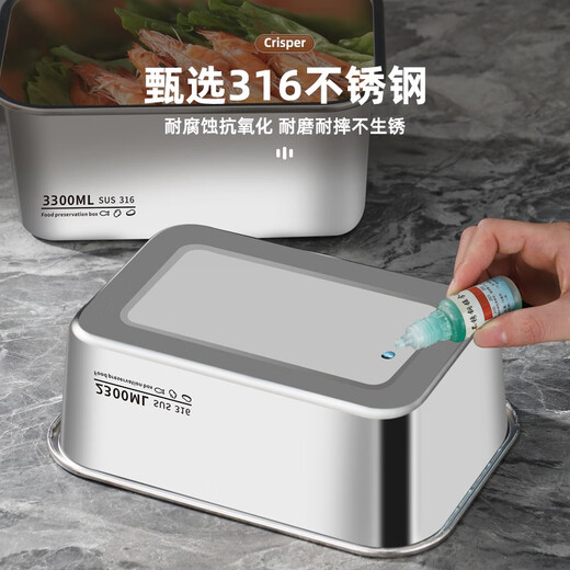 Ouquan Weige 316 Edelstahl Frischwachtbox Lebensmittelqualität versiegelter Kühlschrank Gefrierschranklager mit zweiköpfigem Pack-9928*18*9cm-4300ml