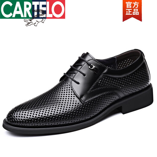 卡帝乐鳄鱼（CARTELO）男鞋夏季内增高镂空凉鞋商务休闲皮鞋男真皮英伦尖头正装透气潮鞋 黑色9928镂空平常 专柜同款 限时秒杀 38 专柜同款 限时秒杀