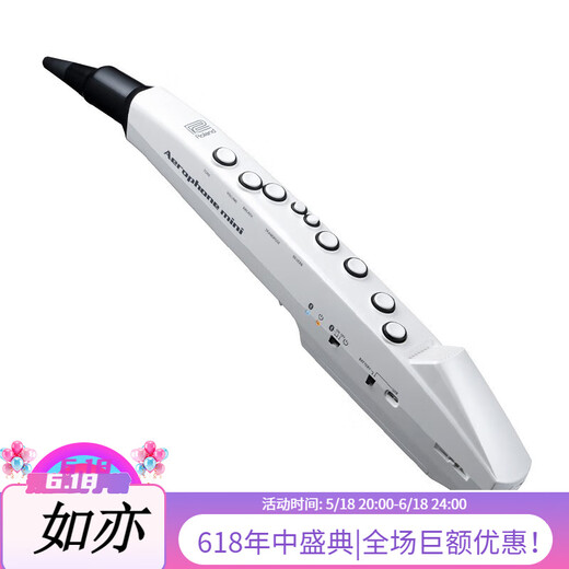 Roland (Roland) AE01 Electric Hair Tube Electric Saxophon verfügt