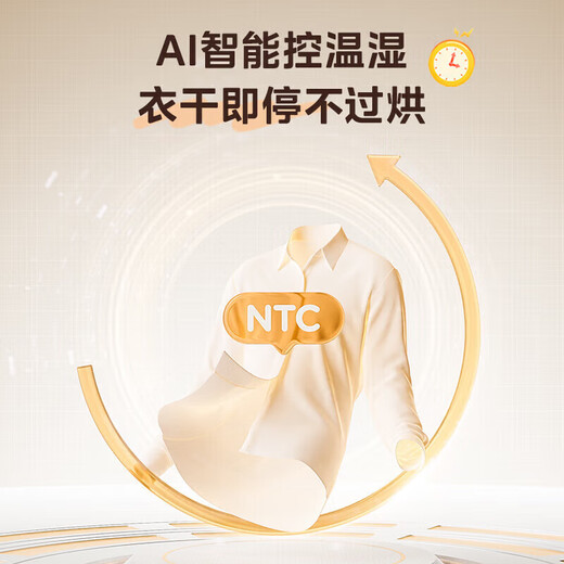 Midea 10kg drum washing machine fully automatic sterilization and mite removal 1.1 cleaning ratio variable frequency motor drum self-cleaning MD120V36T 12kg washing and drying integrated delivery to home | free installation