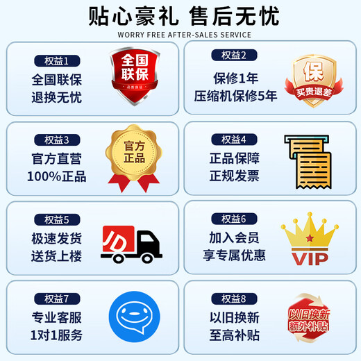 松下（Panasonic）【国家补贴20%】日本原装进口659升家用冰箱法式多门超薄嵌入式风冷无霜自动制冰一级能效微冻保鲜 日本原装进口丨纳诺怡除菌净味F673WX-X5