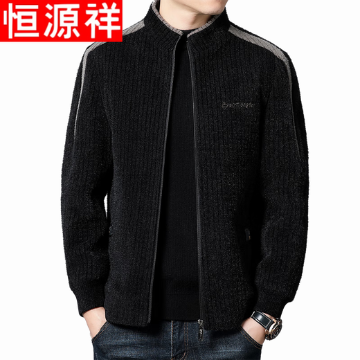 Hengyuanxiang men's gold mink woolen woolen jacket business casual stand-up collar striped thickened men's camel thick section L 175 recommended 115-130Jin Jin equals 0.5 kg