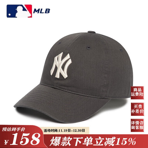 MLB棒球帽NY男女洋基队鸭舌帽男女情侣软顶遮阳棒球帽时尚旅行帽礼物 大标藏青NY（软顶）