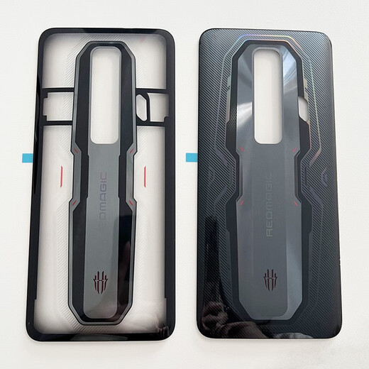 之宋适用于红魔7S后盖玻璃NX679S手机后壳外壳电池盖背壳后屏 红魔7S后盖氘锋透明无镜片 配工 外壳