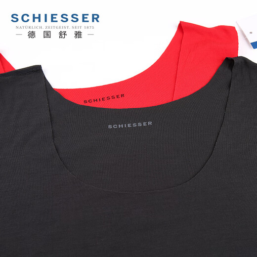 舒雅（Schiesser）内衣男男士纯莫代尔宽肩运动工字背心舒适透气打底背心合集 无痕浅灰(13559V) L
