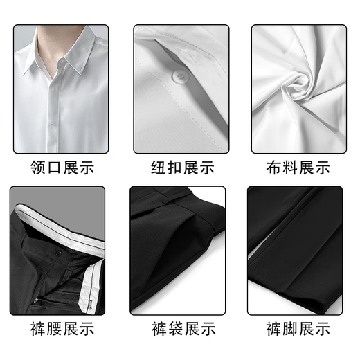 Goku Herrenanzug Shirt Set Teen Kurzarm No-Eisen Drop Top Light-Profic-Style Business Forum Interview Jobsuche weißes Hemd + Schwarze Hosen XL HIGH 170-178cm Gewicht 120-140jin [Jin entspricht 0,5 kg]