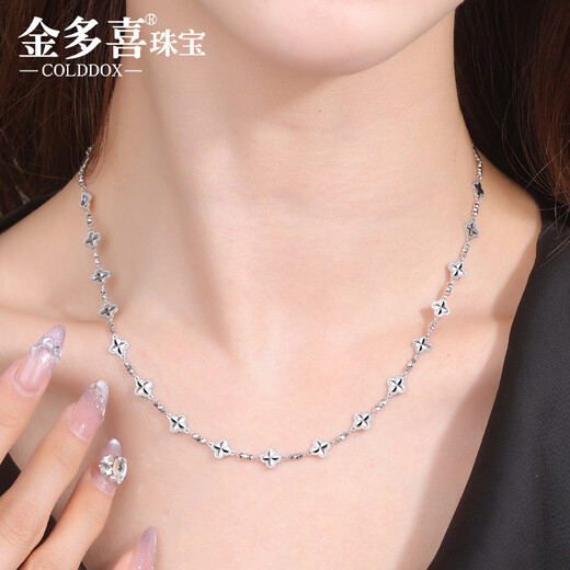 Jin Duoxi platinum necklace women's pt950 genuine platinum set chain women's sparkling clover necklace birthday gift for girlfriend, about 41.5+3cm, weight about 13.1-13.3 grams