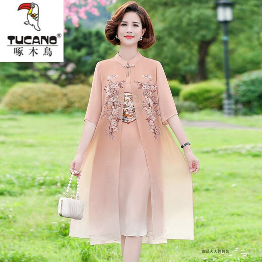 Woodpecker (Tucano) Fat Mother Mother Summer Cheongsam Robe Summer Murffon jupe grande taille 2025 Nouveau tempérament de style d'été pour femmes d'âge moyen 6629 Kaki 3xl Recommandé 125-140jin [Jin est égal à 0,5 kg]