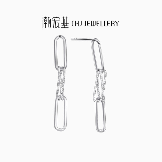 Chao Acer Love Platinum Earrings Women's Earrings for Girlfriend's Birthday Gift Priced at 60 Yuan C Single Model Includes Ear Plugs 0.75g