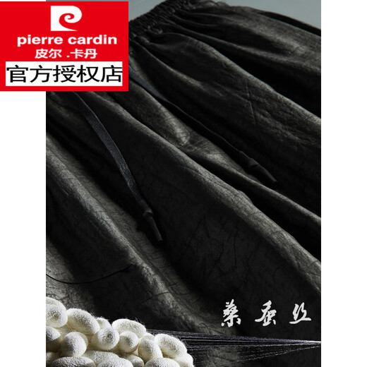 Pierre cardin summer Chinese style men's fragrant cloud saponior silk trousers loose large size wide-leg pants men's casual pants needle black trousers 9226 M Recommended 100-115 Jin [Jin equals 0.5 kg]