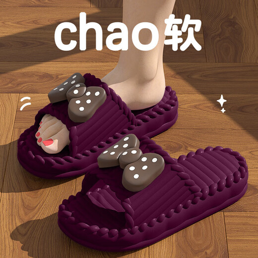Tvaj Sandales extérieures mignonnes pour femmes 2025 Nouvelle maison d'été épaisse Sole Salle Salle non glissée Eva Couple Slippers Purple [Big Eye Shoe Accessories] 36 -3735-36