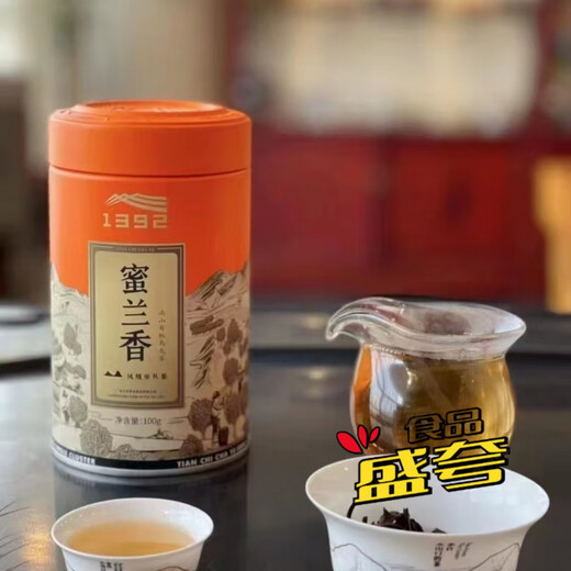 天池凤凰单丛1392七彩乌岽蜜兰香有机高山春茶乌龙茶100克 天池凤凰单丛1392七彩乌岽蜜兰香
