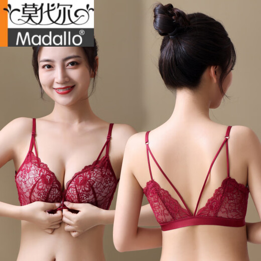 莫代尔前扣内衣花边美背蕾丝女士小胸聚拢收副乳防下垂无钢圈文胸罩 黑色单件 M 40/90C【大胸透气0.8C】