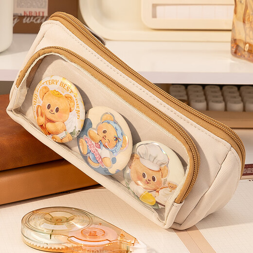 
Yiwanka Triangle Turning Pain Pack Pencil Box Large Capacity Transparent Pencil Box for Girls Pencil Box for Small Cards for Students for Boys Junior High School Pencil Box KBX-1098A Beibai