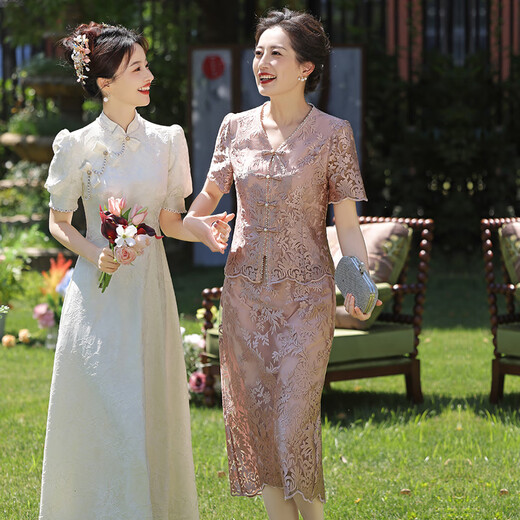 HomeSee International Light Luxury High-Deay Robe 2025 Nouveau Eleven Happiness Mother-beal Mother Wedding Two-Piece Set New Chinese Chinese Chinese Pink Two-Piece Set Summer Fashionable and Young Style L 95110Jin [Jin est égal à 0,5 kg]