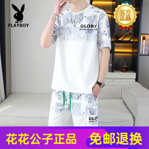 Playboy (Playboy) 2025 Sommer neuer kurzärmeliger Anzug Herrenjugend vielseitige Shorts Casual Sports zweiteiler Set-Gradientenfarbe Herrenkleidung 6187 Blau M.