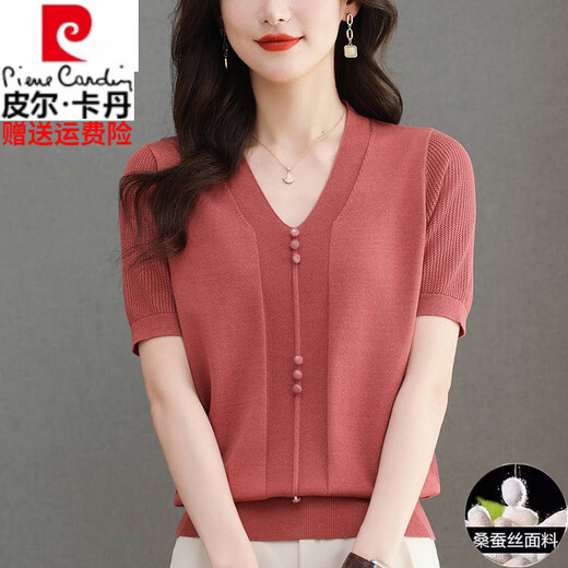 皮尔卡丹高档桑蚕丝短袖t恤女2025新款夏季妈妈真丝短袖V领遮肚上衣女薄款 米色【9195款】 M 【建议100-110斤穿】