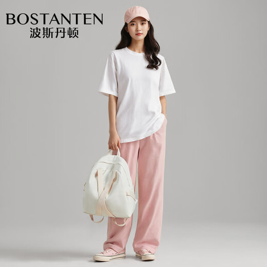 Bostanton (BOSTANTEN) small backpack for girls niche design simple casual and light commuting versatile school bag for boys beige [lightweight and compact___ water-proof]