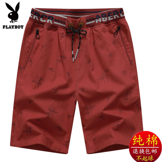 Playboy pure cotton shorts men's summer loose five-point pants Korean style sports and casual cotton men's beach pants big shorts large size khaki plaid 688 XL 112-125Jin [Jin equals 0.5 kg]