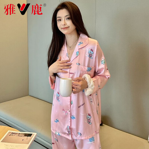 雅鹿轻奢高端粉色哈喽冰丝睡衣女春秋长袖薄款新款感家居服 7374#白色[冰丝] M [建议80-100斤穿]