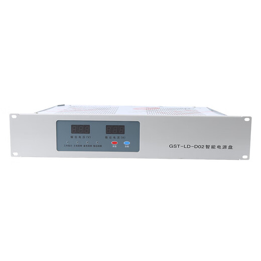 Gulf's new smart power supply panel GST-LD-D02 D06 Gulf fire host GST5000/9000 GST-LD-D02