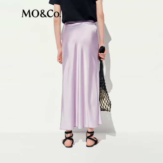 MO&Co.【C+系列】半身裙2025夏新品凉感三醋酸光感高腰鱼尾裙MBE2SKT010 砂紫色 S