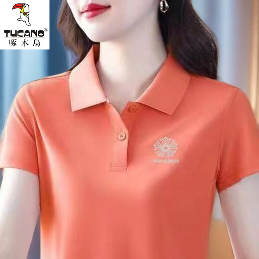 
Woodpecker casual polo shirt short-sleeved T-shirt for women in summer new middle-aged mothers loose large size slim lapel top YC-6629 dark green M [recommended 85-100Jin [Jin equals 0.5 kg]]