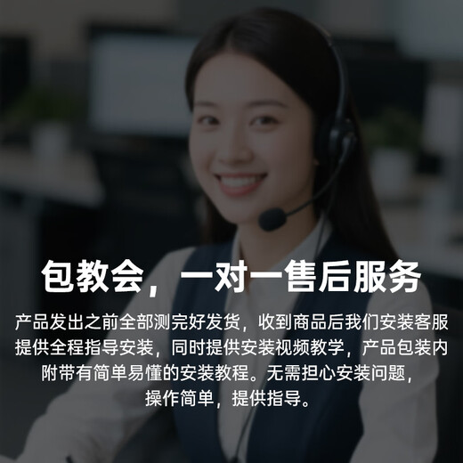 冉星辰全套户户通电视免费接收器农村专用全套高清城乡户户通用机顶盒无需网络看电视高清数字接收机 56个节目【三色接口】无需网络