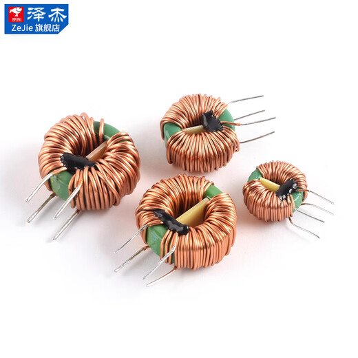 Zejie common mode inductor 470uH2.2/5/10/20/30mH magnetic ring plug-in ring power filter EMC inductor coil 22*14*8-20MH-0.7 line 4A No Specifications