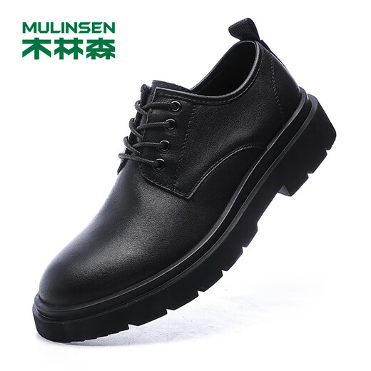 MULINSEN men's shoes business casual first-layer cowhide versatile thick-soled men's British leather shoes C9016