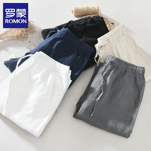 Lomon-Leinen geschnittene Hosen Herren 2025 Sommer Dünne lose gerade Baumwollwäsche Casual Hosen trendy und vielseitiger Männer chinesischer Stil grau M 100-120jin [Jin gleich 0,5 kg]