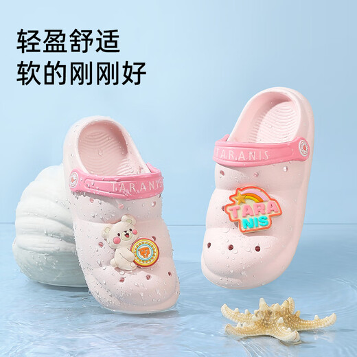 Tylanis Summer Nuevos zapatos de agujero para niños para niños para bebés para bebés para bebés para niños zapatos de playa antideslizantes de las niñas rosa 25 -26 zapatos en el interior 16 adecuado para los pies de longitud 15.5